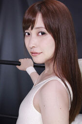 Arisa Yukine