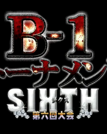 B-1 Tournament SIXTH (2017)  Pro Style Catfight Wiki  Fandom