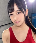 Nana Maeno