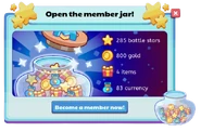 In-game membership advertisement #7