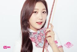 Park Minji Produce 101 Wiki Fandom