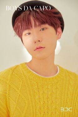 Hong Seongjun Produce 101 Wiki Fandom