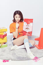 Huh Yunjin Promotional 9