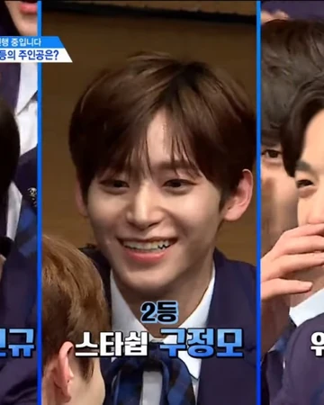 Produce X 101 Episode 2 Produce 101 Wiki Fandom