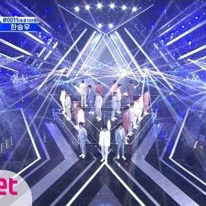 Han Seungwoo Produce 101 Wiki Fandom