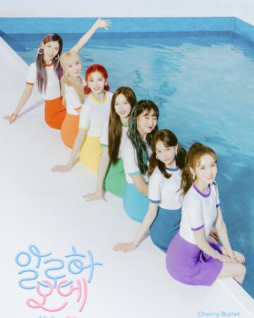 Cherry Bullet Produce 101 Wiki Fandom