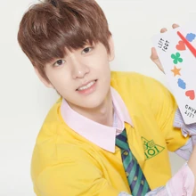Kim Dongyun Produce 101 Wiki Fandom