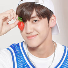 Song Yuvin Produce 101 Wiki Fandom