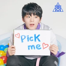Lee Taeseung Produce 101 Wiki Fandom