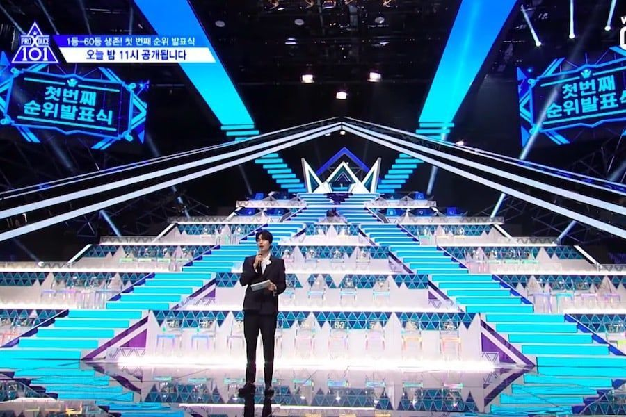 Produce X 101 Episode 5 | Produce 101 Wiki | Fandom