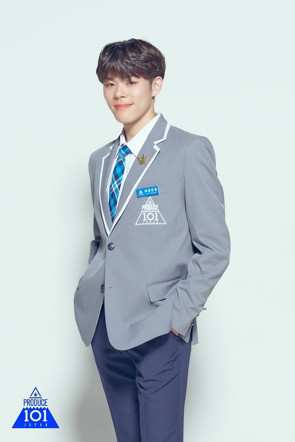 Tokonami Shion | Produce 101 Wiki | Fandom