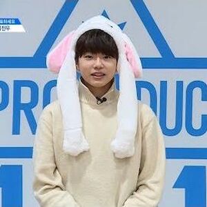 Lee Jinwoo Produce 101 Wiki Fandom