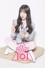 Im Jungmin Produce 101 Promotional 1