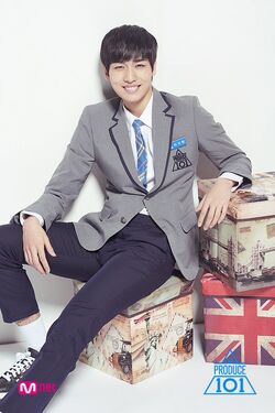 Lee Jihan | Produce 101 Wiki | Fandom