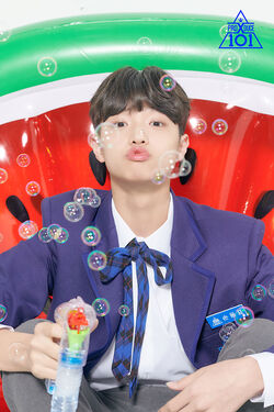 Re96epnk6rboom Live stream and ticket details. https produce 101 fandom com wiki son dongpyo