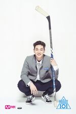 Kang Dongho Produce 101 Promotional 4