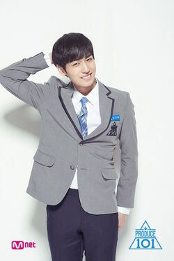 Lee Jihan | Produce 101 Wiki | Fandom