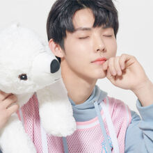 Lee Midam Produce 101 Wiki Fandom