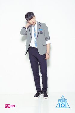 Kim Jaehan | Produce 101 Wiki | Fandom