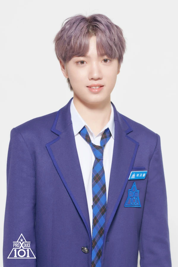 Wei Zi Yue Produce 101 Wiki Fandom