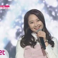 Kim Taeha Produce 101 Wiki Fandom