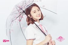 Huh Yunjin | Produce 101 Wiki | Fandom