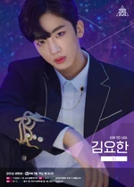 Kim Yohan Produce X 101 Finale Profile.jpg (1.83 MB)