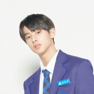 Kim Minkyu Produce 101 Wiki Fandom