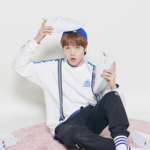 Nam Dohyon Produce 101 Wiki Fandom