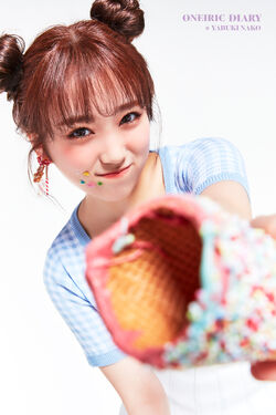 Yabuki Nako Produce 101 Wiki Fandom