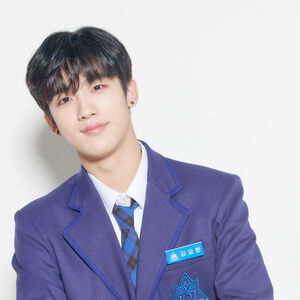 Kim Yohan Produce 101 Wiki Fandom