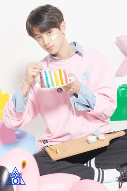 Kim Minkyu Produce 101 Wiki Fandom