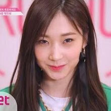 Park Jinny Produce 101 Wiki Fandom