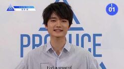 Takizawa Tsubasa Produce 101 Wiki Fandom