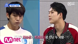 Produce X 101 Episode 4 Screencap