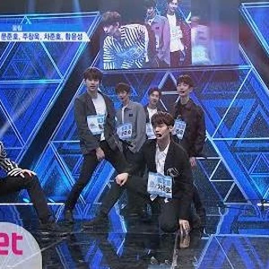 Cha Junho Produce 101 Wiki Fandom