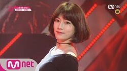 Kang Yaebin Produce 101 Wiki Fandom