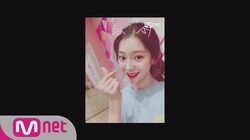 Kim Suyun Produce 101 Wiki Fandom All rights belong to mnet and we are not making any profit from. kim suyun produce 101 wiki fandom