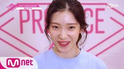 Kim Suyun Produce 101 Wiki Fandom Suyun;수윤;soo yoon;kim soo yoon nationality: kim suyun produce 101 wiki fandom