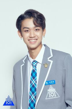 Yamada Kyo | Produce 101 Wiki | Fandom