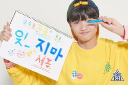 Son Dongpyo Produce 101 Wiki Fandom You, of course, noticed this as well and it absolutely broke your heart. son dongpyo produce 101 wiki fandom