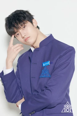 Kim Sunghyun Produce 101 Wiki Fandom