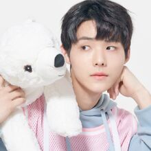Lee Midam Produce 101 Wiki Fandom