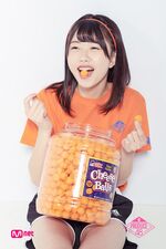 Chiba Erii Promotional 8