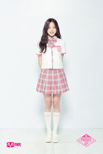 Jang Wonyoung Promotional 1