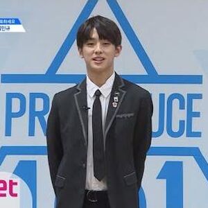 Kim Minkyu Produce 101 Wiki Fandom