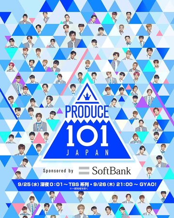 Produce 101 Japan Produce 101 Wiki Fandom