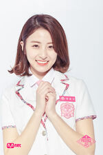 Huh Yunjin | Produce 101 Wiki | Fandom