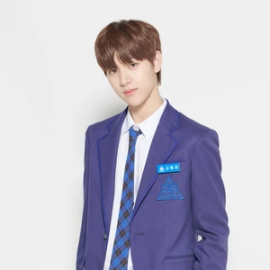 Kim Dongyun Produce 101 Wiki Fandom