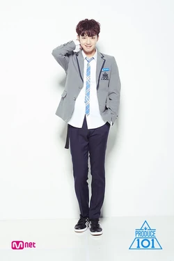 Lim Youngmin | Produce 101 Wiki | Fandom